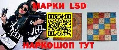 мефедрон Нарткала