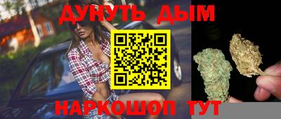 mix Наро-Фоминск