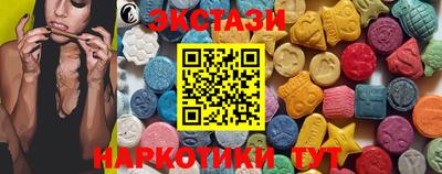 мефедрон Нарткала