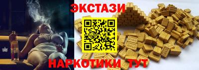 mix Наро-Фоминск
