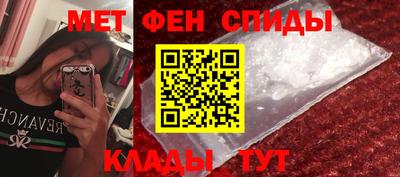 mix Наро-Фоминск