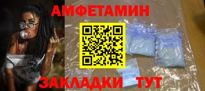 мефедрон Нарткала