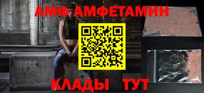 мефедрон Нарткала