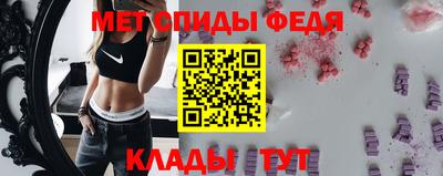 mix Наро-Фоминск