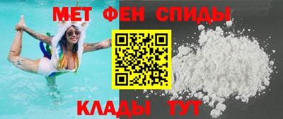 mix Наро-Фоминск