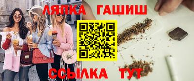 мефедрон Нарткала