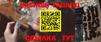mix Наро-Фоминск