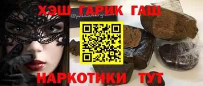 хмурый Гудермес