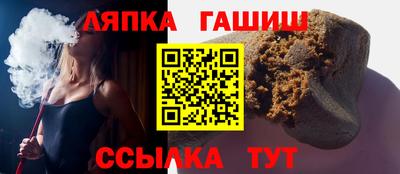 мефедрон Нарткала